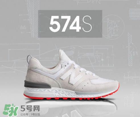 new balance 574 sport多少錢？新百倫574s專柜價(jià)格