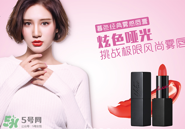 韓粉世家是哪個(gè)國家的？韓粉世家是什么檔次？