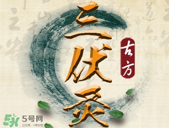 貼三伏貼可以游泳嗎？貼三伏貼游泳有什么壞處？