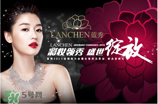 藍(lán)秀是哪個國家的品牌？藍(lán)秀化妝品是韓國的嗎？