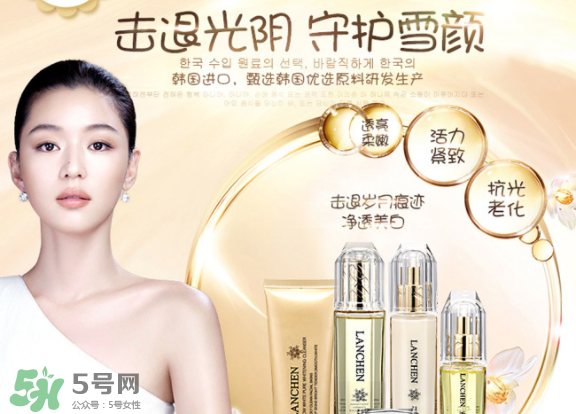 藍(lán)秀化妝品是幾線品牌？藍(lán)秀屬于抵擋護(hù)膚品嗎？