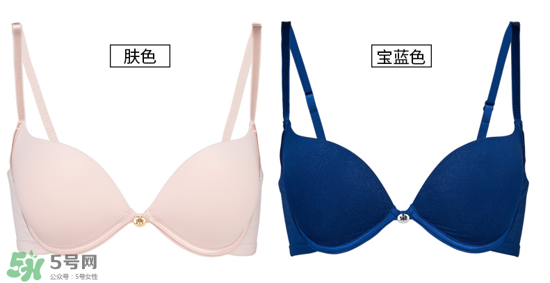 Wonderbra內(nèi)衣怎么樣？Wonderbra文胸好穿嗎？