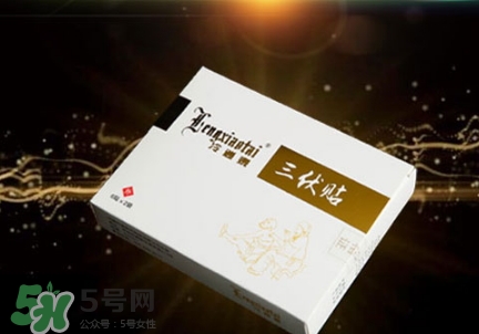 貼三伏貼可以吃西瓜嗎？貼三伏貼吃西瓜有什么害處