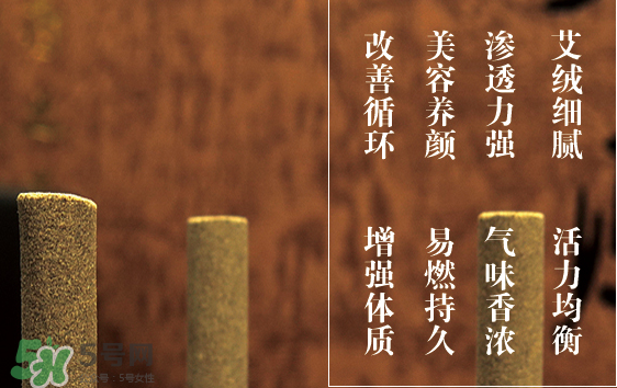 灸寶寶艾灸貼多少錢一盒？灸寶寶艾灸貼怎么代理？