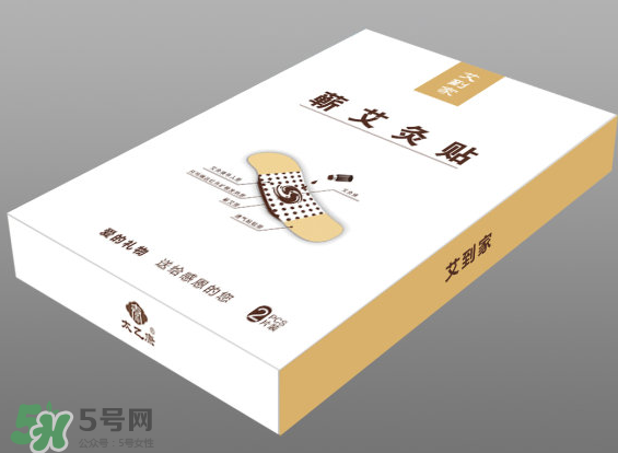 艾灸貼什么牌子好？艾灸貼哪個(gè)品牌質(zhì)量好？