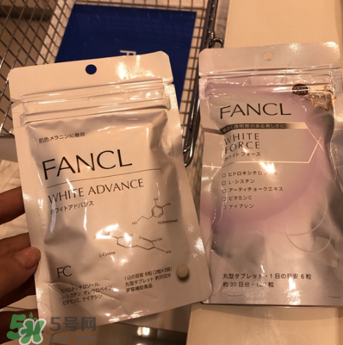 fancl美白丸有用嗎？fancl美白丸有效果嗎？