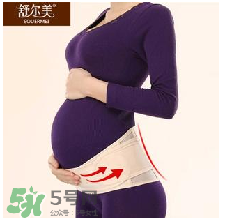 托腹帶幾個(gè)月開始用？托腹帶什么時(shí)候開始用？