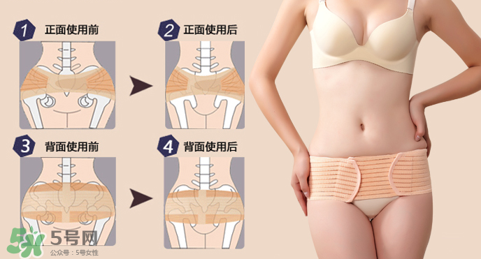 托腹帶對(duì)胎盤低有用嗎？托腹帶能不能緩解胎盤低？