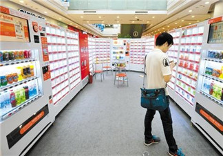 無人超市怎么加盟？馬云無人超市加盟費多少？