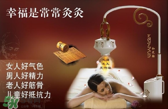 艾灸多少錢一次？艾灸調(diào)理價目表