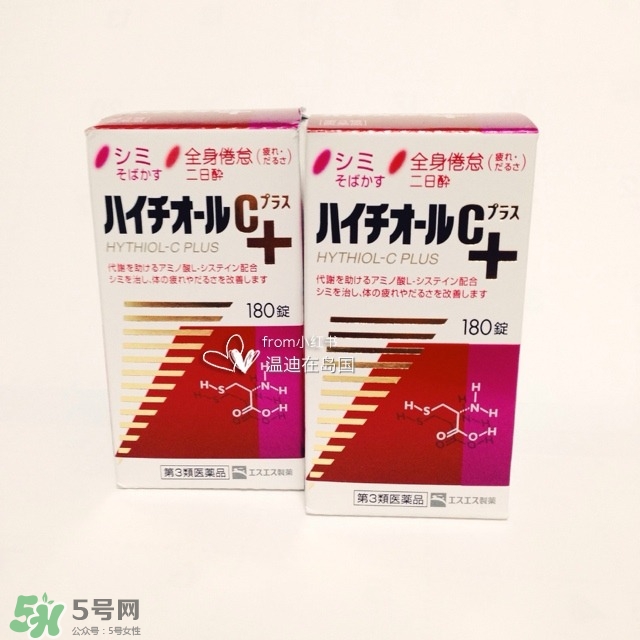 白兔美白丸有副作用嗎？白兔美白丸副作用