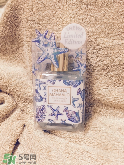ohana mahaalo香水怎么樣哪款好聞？ohana mahaalo香水介紹
