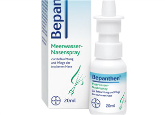 Bepanthen鼻炎噴霧怎么樣？Bepanthen鼻炎噴霧好用嗎？