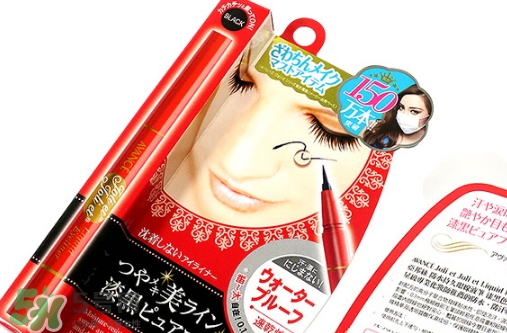 avance眼線筆怎么樣？avance眼線筆多少錢？