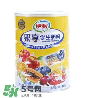 伊利果享學生奶粉怎么樣？伊利果享學生奶粉好喝嗎？