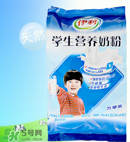 伊利學生奶粉適合多大的孩子？伊利學生奶粉多大能喝？