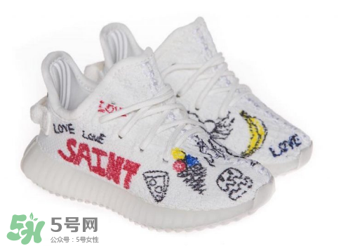 adidas yeezy 350 boost v2兒童定制版什么時(shí)候發(fā)售？