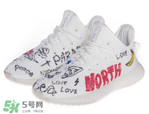 adidas yeezy 350 boost v2兒童定制版什么時(shí)候發(fā)售？