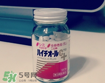 白兔美白丸有副作用嗎？白兔美白丸副作用