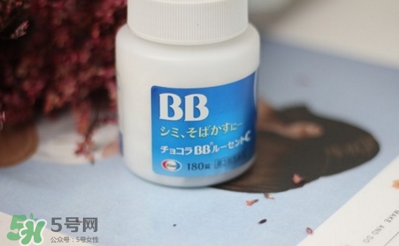 chocola bb美白丸怎么樣？chocola bb美白丸有效嗎