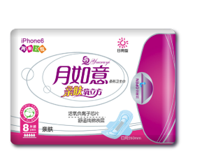月如意衛(wèi)生巾好不好用？月如意衛(wèi)生巾怎么樣？