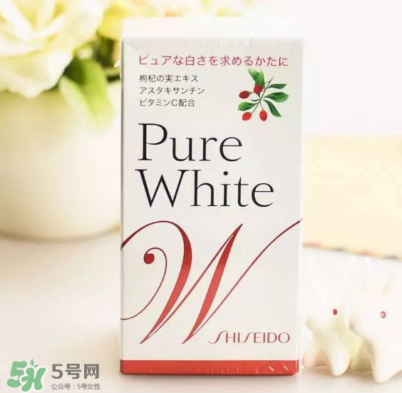 資生堂美白丸有用嗎？資生堂美白丸效果如何？