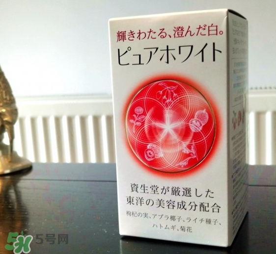 資生堂美白丸有用嗎？資生堂美白丸效果如何？