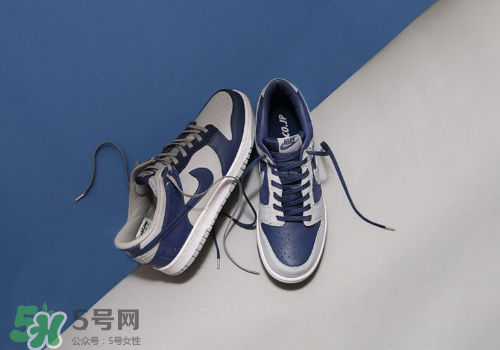 atoms與nike聯(lián)名mismatched套裝系列怎么買(mǎi)_在哪買(mǎi)？
