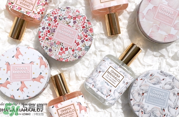 ohana mahaalo香水怎么樣哪款好聞？ohana mahaalo香水介紹