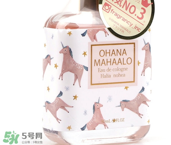ohana mahaalo香水怎么樣哪款好聞？ohana mahaalo香水介紹