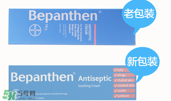 拜耳護臀膏有激素嗎？拜耳護臀膏含不含激素？