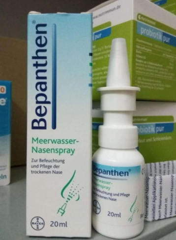 Bepanthen鼻炎噴霧怎么樣？Bepanthen鼻炎噴霧好用嗎？