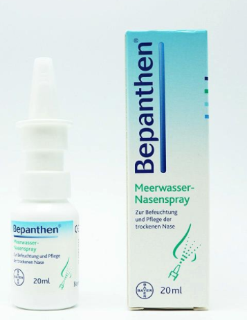 Bepanthen鼻炎噴霧怎么樣？Bepanthen鼻炎噴霧好用嗎？