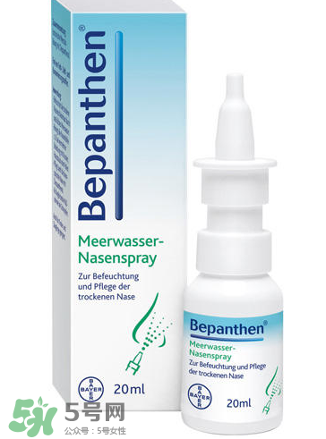 拜耳Bepanthen鼻炎噴霧使用說明_怎么用？