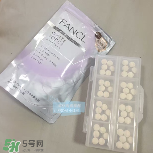 fancl美白丸經期可以吃嗎？fancl美白丸月經期間可不可以吃？