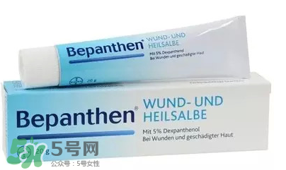 拜耳Bepanthen濕疹膏有效嗎？拜耳Bepanthen濕疹膏怎么樣？