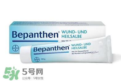 拜耳Bepanthen濕疹膏有效嗎？拜耳Bepanthen濕疹膏怎么樣？