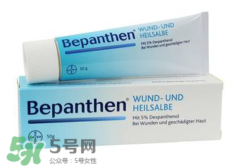 拜耳Bepanthen濕疹膏有效嗎？拜耳Bepanthen濕疹膏怎么樣？