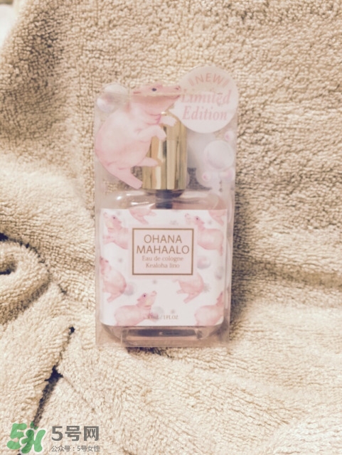 ohana mahaalo香水怎么樣哪款好聞？ohana mahaalo香水介紹