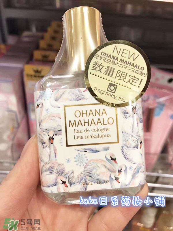 ohana mahaalo香水是什么牌子？ohana mahaalo在哪買？