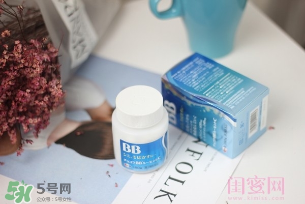 chocola bb美白丸怎么樣？chocola bb美白丸有效嗎