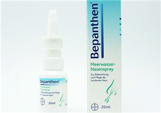 拜耳Bepanthen鼻炎噴霧使用說明_怎么用？