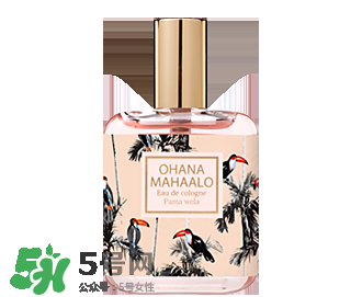 ohana mahaalo香水是什么牌子？ohana mahaalo在哪買？