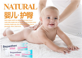 Bepanthen護臀膏怎么用？Bepanthen護臀膏怎么樣？