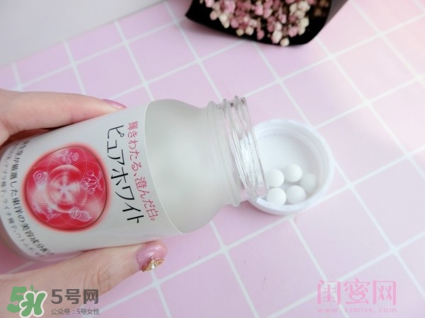 資生堂美白丸怎么吃？資生堂pure white美白丸服用方法