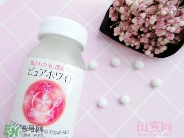 資生堂美白丸怎么吃？資生堂pure white美白丸服用方法