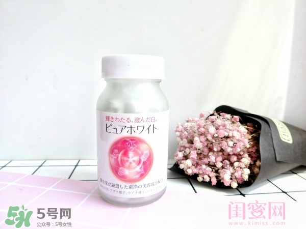 資生堂美白丸怎么吃？資生堂pure white美白丸服用方法