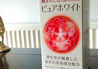 資生堂美白丸有用嗎？資生堂美白丸效果如何？
