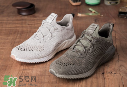 adidas alphabounce麂皮版多少錢？阿爾法小椰子麂皮版價(jià)格