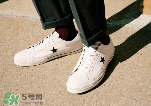 converse匡威one star leather系列帆布鞋怎么樣_好看嗎？